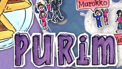 Purim (Foto: SWR, SWR)