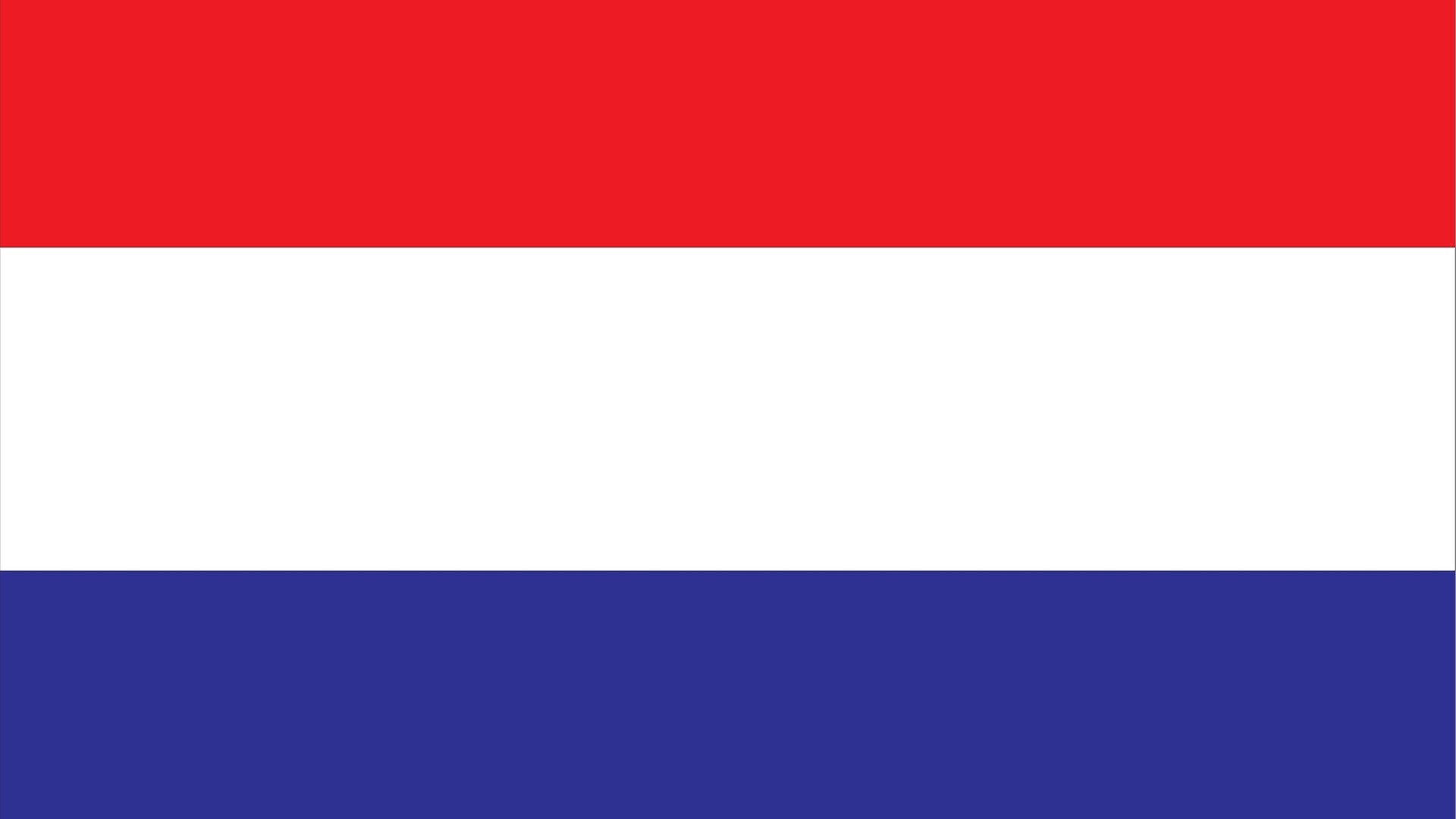 Foto: Colourbox Niederlande - Flagge (Foto: Colourbox)