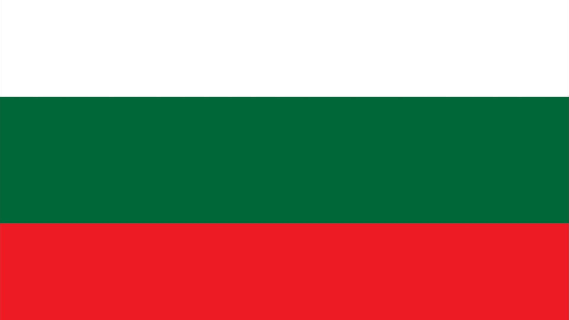 Die EU: Steckbrief Bulgarien - Wissen - SWR Kindernetz