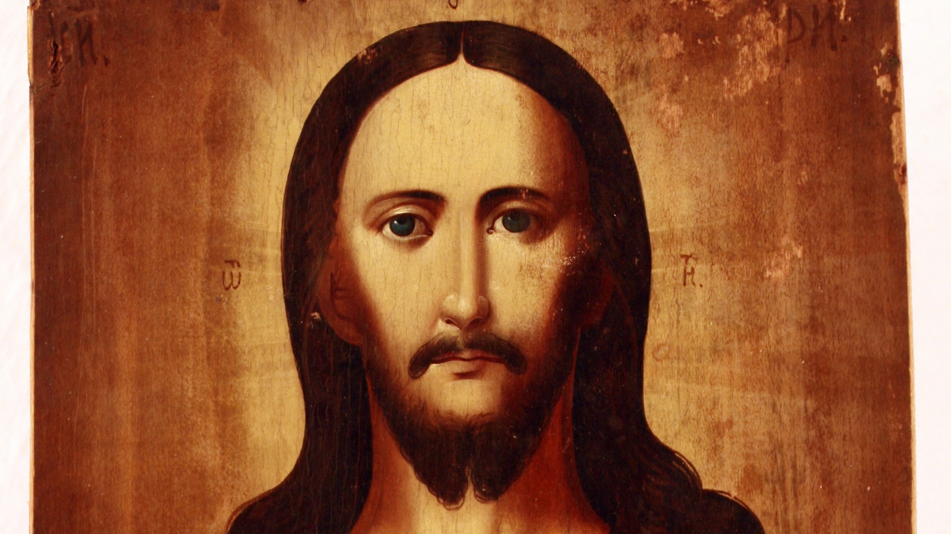 Foto: Colourbox Jesus Christus (Foto: Colourbox)